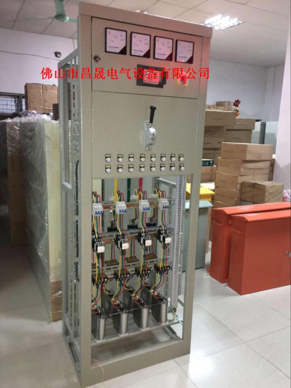 PGLGGD配电箱