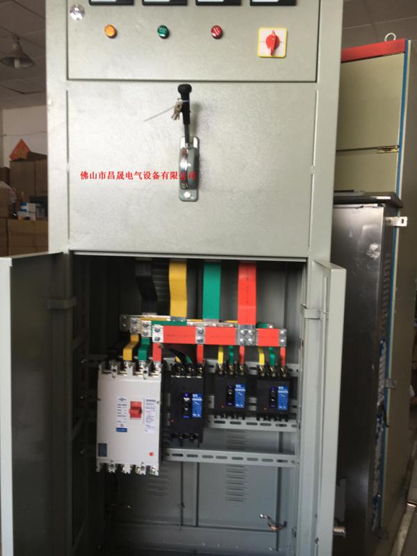 PGLGGD配电箱