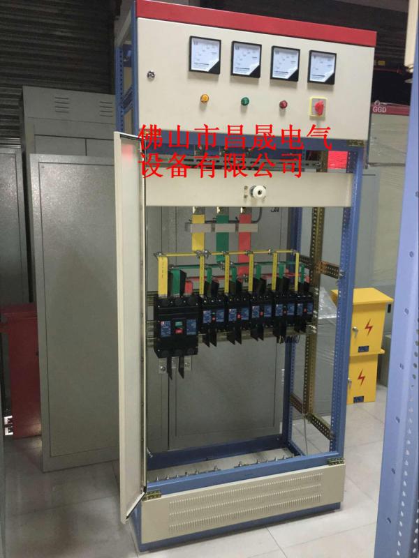 PGLGGD配电箱