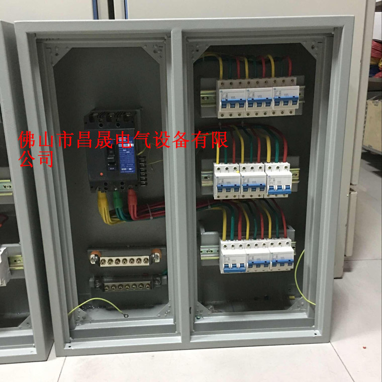 开关箱