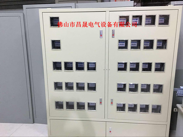 住户电表箱