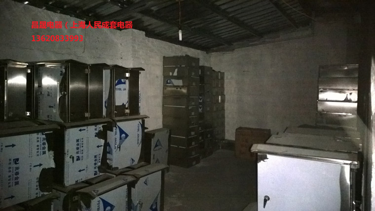 不锈钢户外标准箱