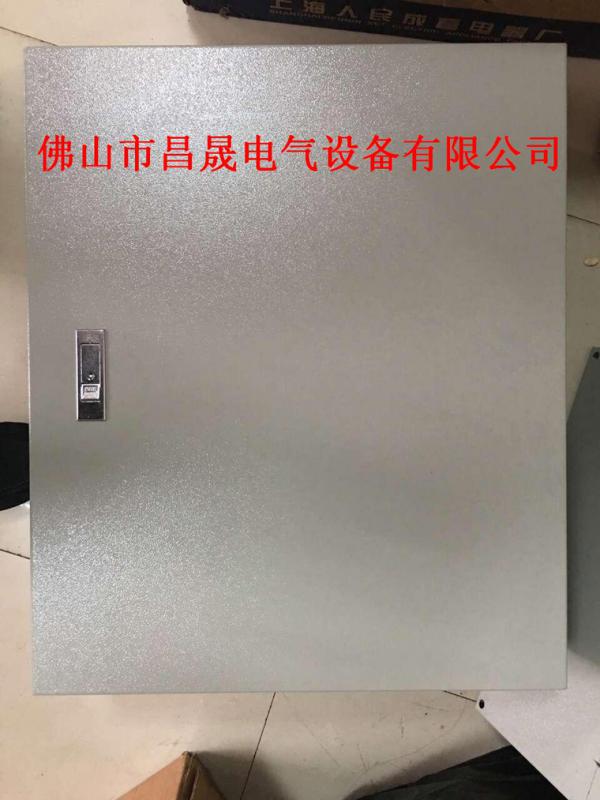户内防水控制箱