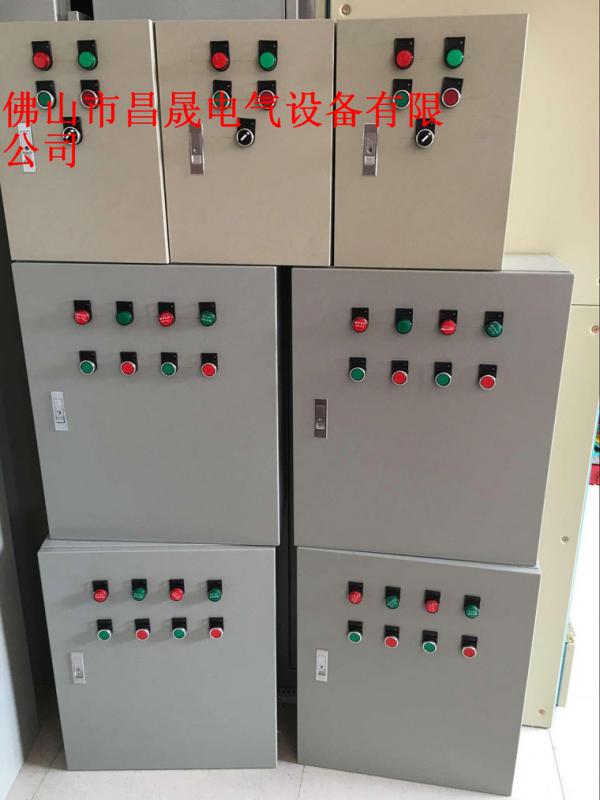 水泵 电机 风机 控制柜