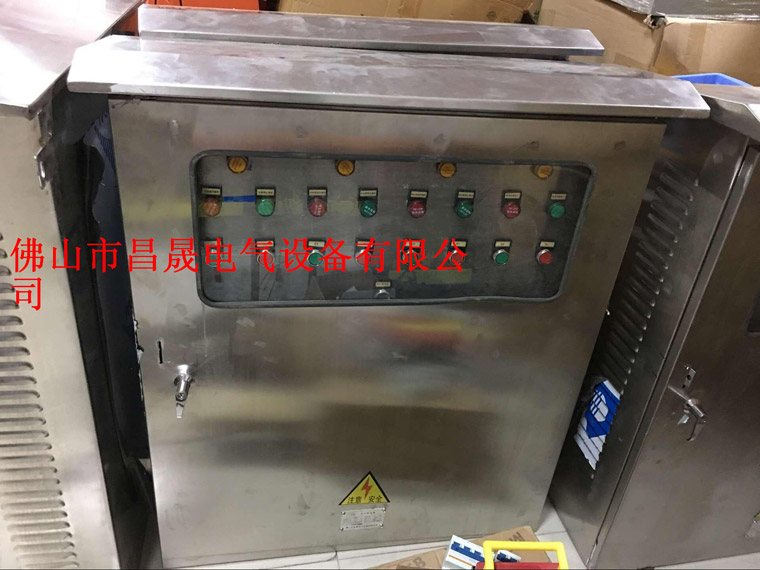 水泵 电机 风机 控制柜