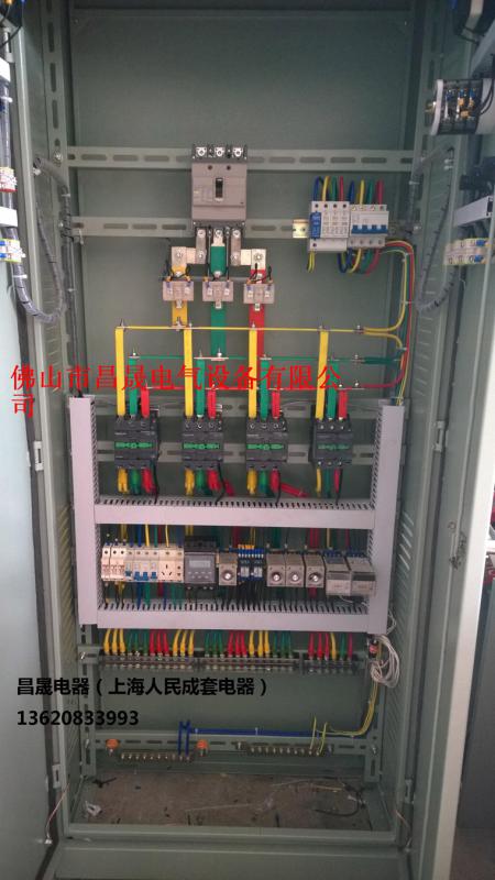 水泵 电机 风机 控制柜