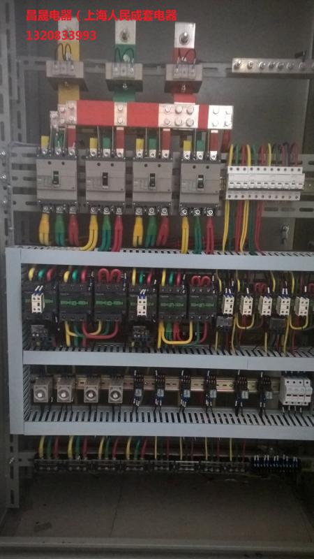 水泵 电机 风机 控制柜