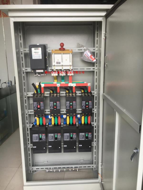 250A四回路带计量