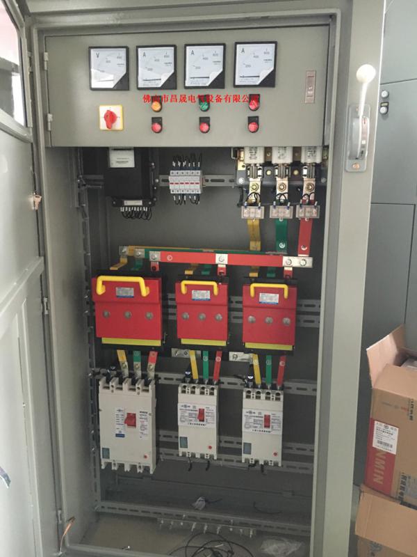 630A3回路带计量