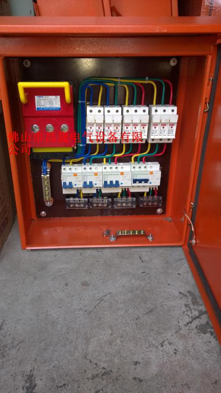 临时配电箱