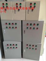 水泵 电机 风机 控制柜