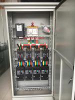 250A四回路带计量