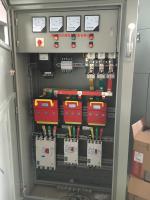 630A3回路带计量