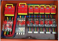 630A带1路400A5路100A