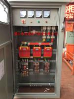 630A带2路250A1路160A