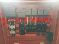 临时配电箱